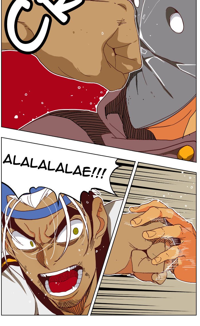 Page 39 of Chapter 191