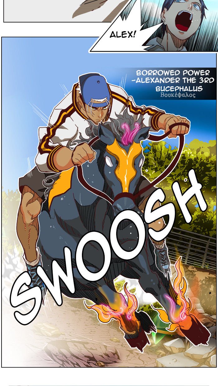 Page 43 of Chapter 191