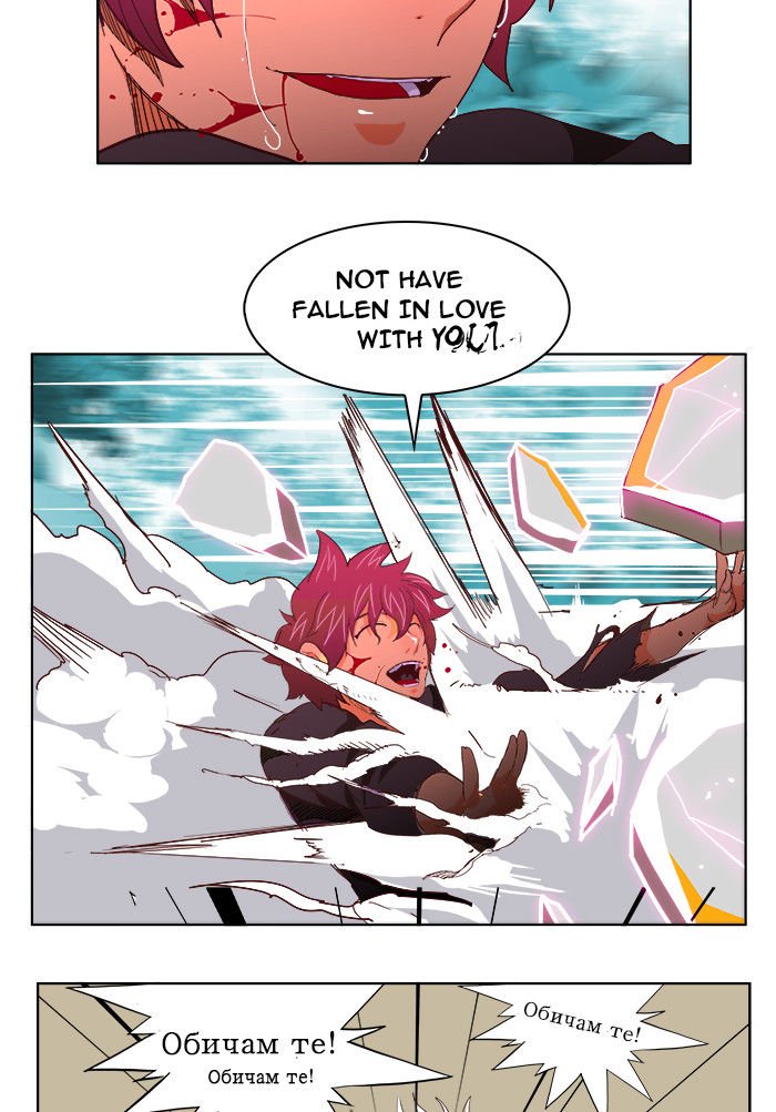 Page 49 of Chapter 191