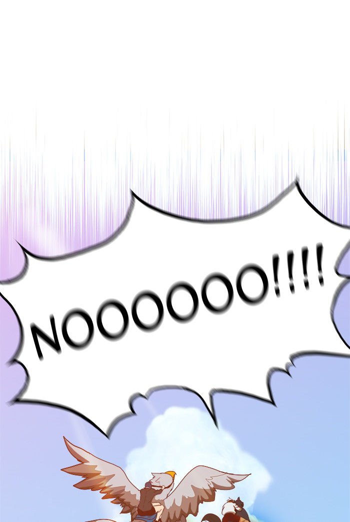 Page 51 of Chapter 191