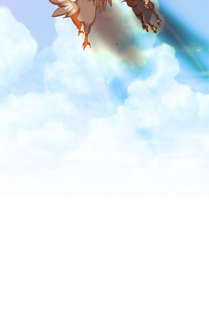 Page 52 of Chapter 191