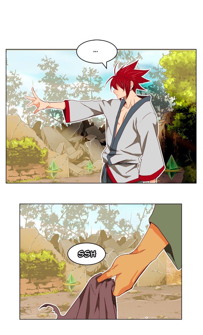 Page 1 of Chapter 192