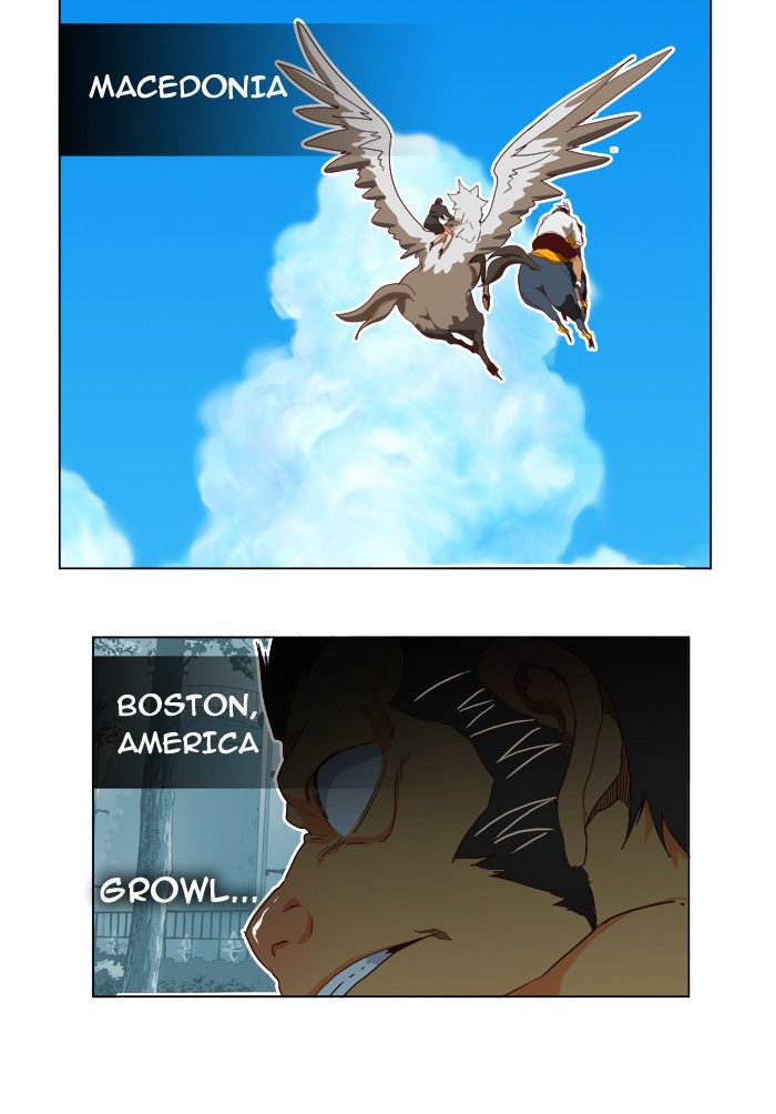 Page 7 of Chapter 192