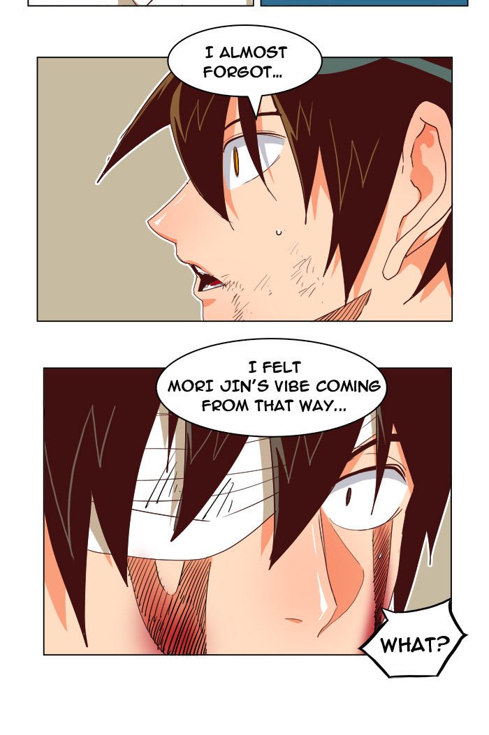 Page 10 of Chapter 192