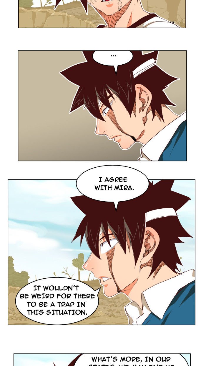 Page 13 of Chapter 192