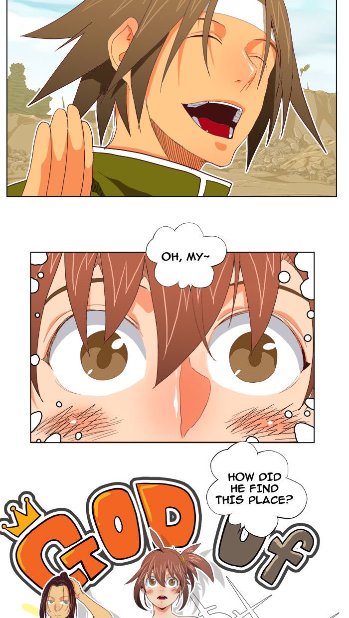 Page 15 of Chapter 192