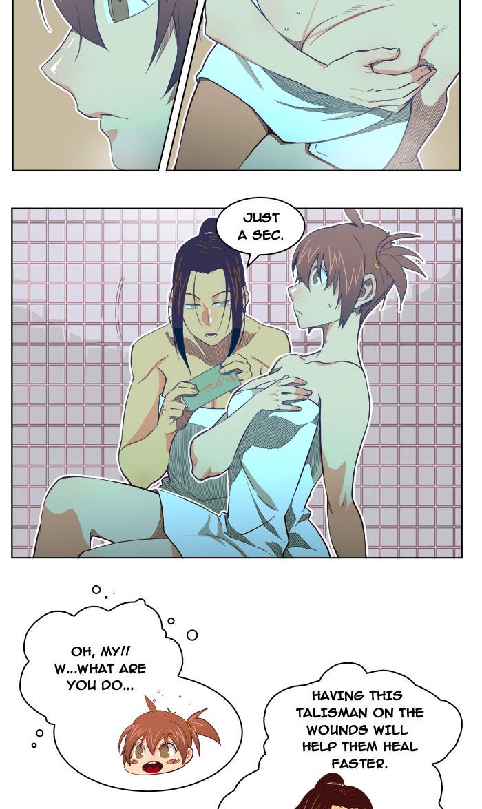 Page 18 of Chapter 192