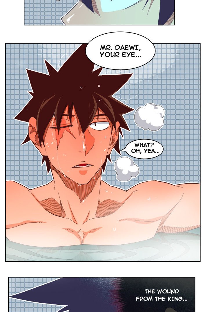 Page 21 of Chapter 192