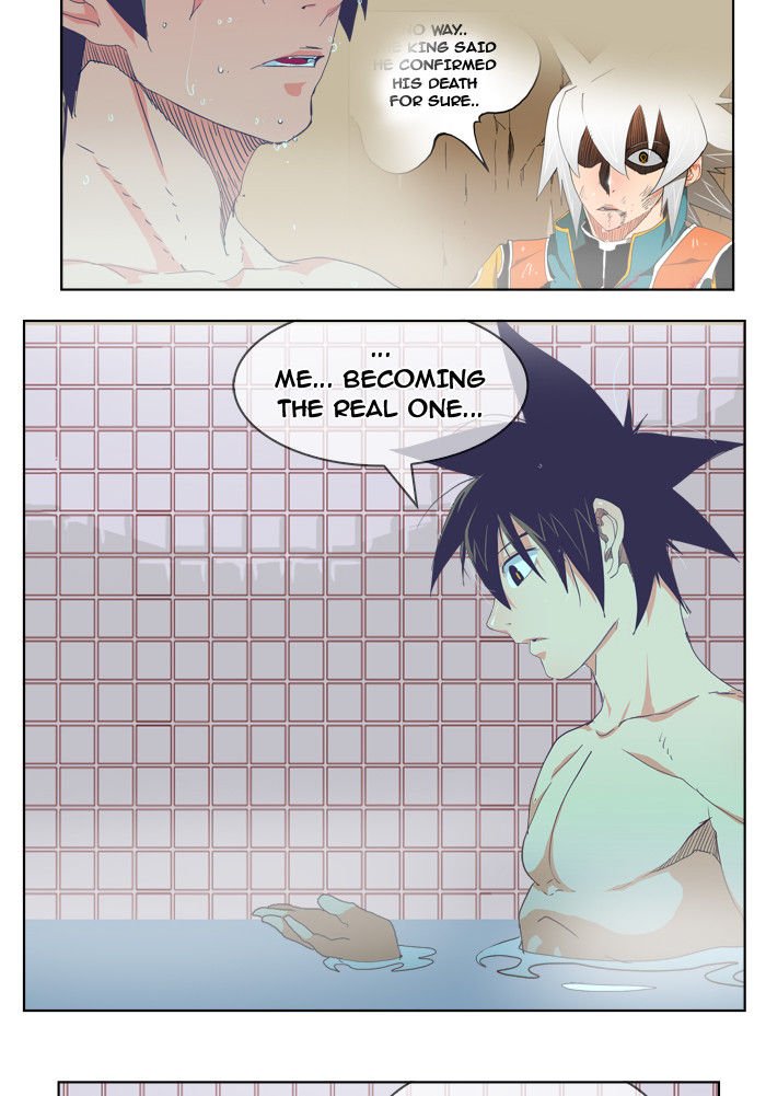 Page 27 of Chapter 192