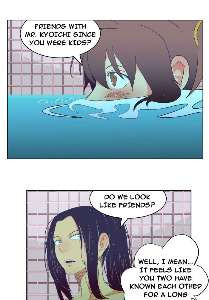Page 31 of Chapter 192