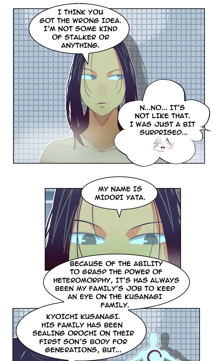 Page 33 of Chapter 192