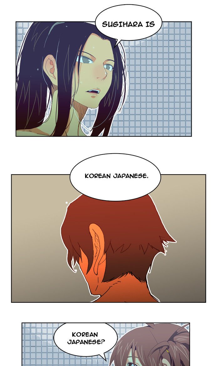 Page 47 of Chapter 192