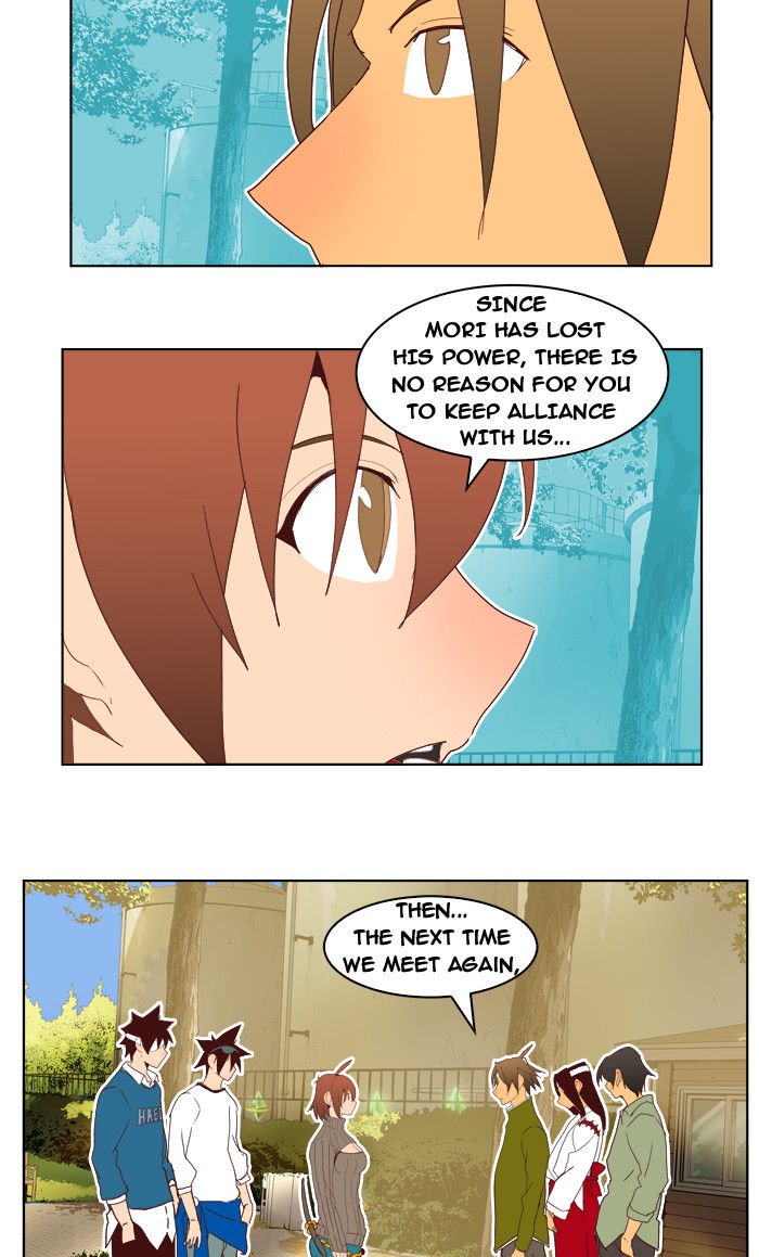 Page 58 of Chapter 192