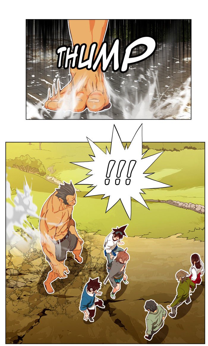 Page 1 of Chapter 193
