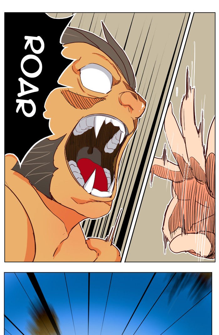Page 5 of Chapter 193
