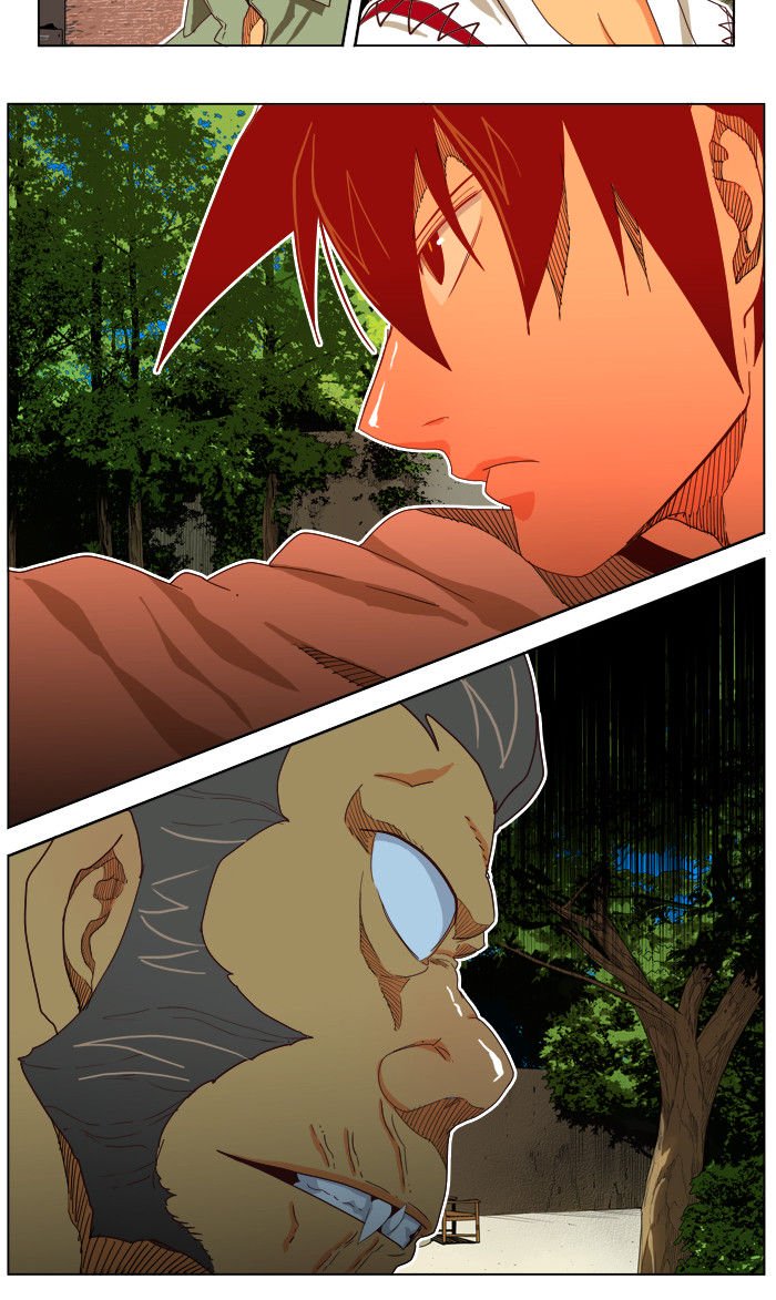 Page 8 of Chapter 193