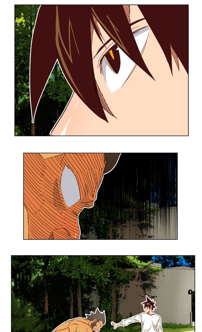 Page 9 of Chapter 193