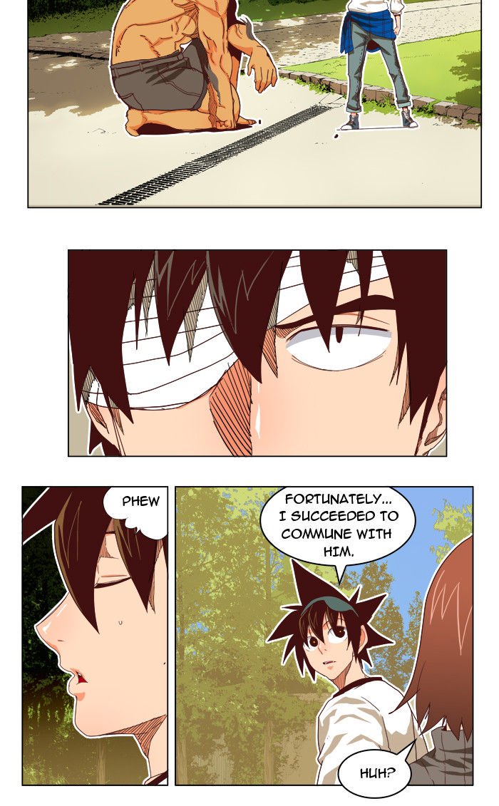 Page 10 of Chapter 193