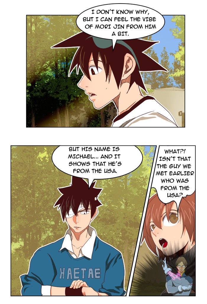 Page 11 of Chapter 193