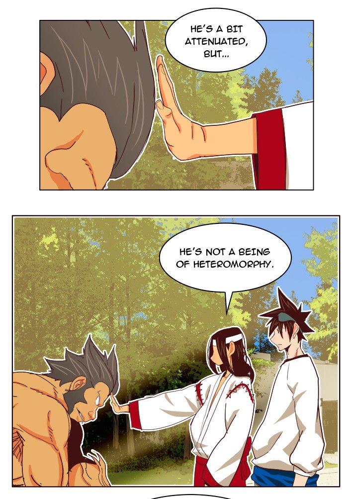 Page 12 of Chapter 193