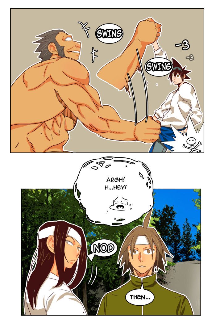 Page 16 of Chapter 193