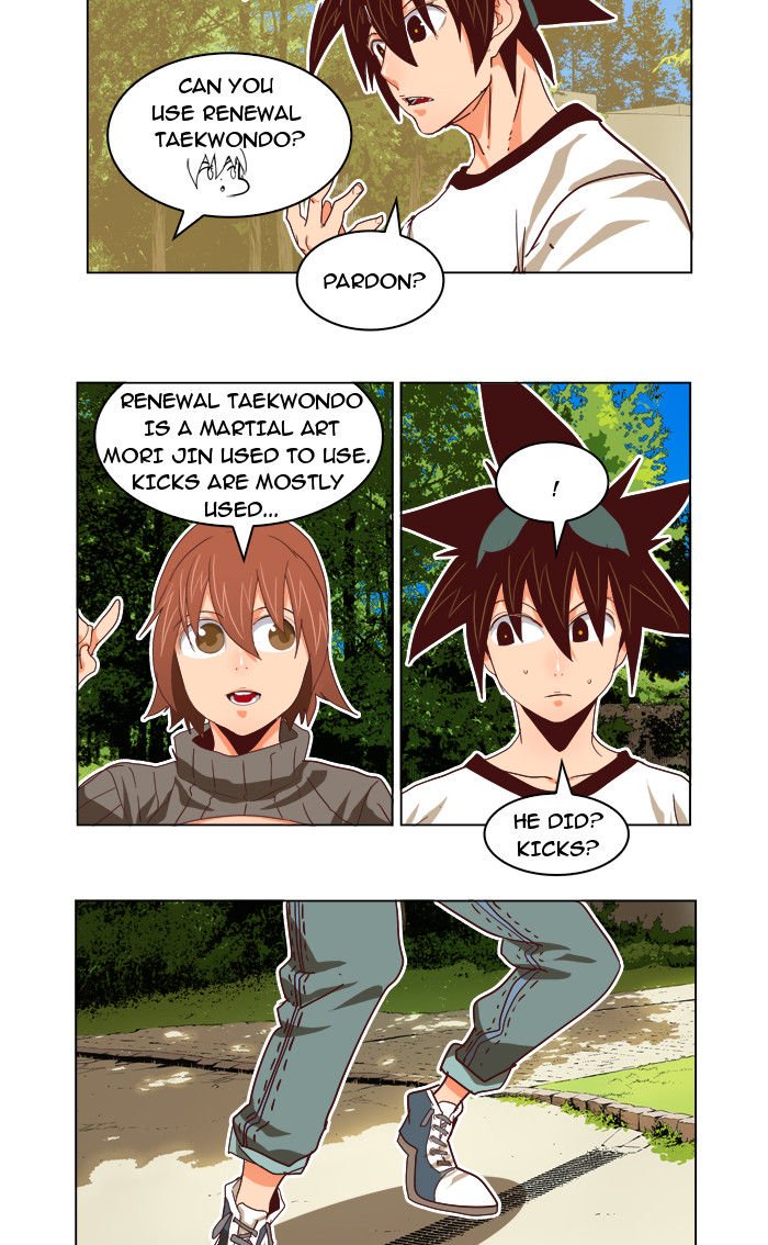 Page 20 of Chapter 193