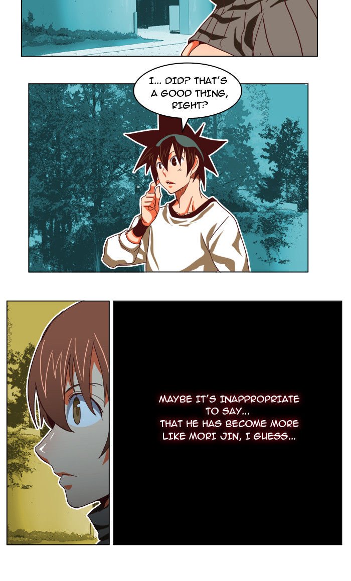 Page 27 of Chapter 193