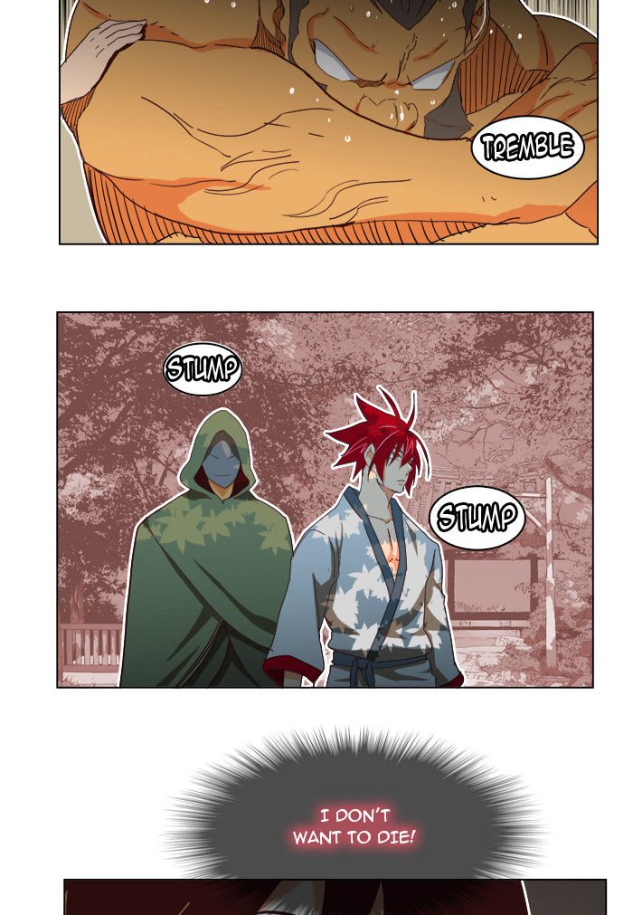 Page 31 of Chapter 193