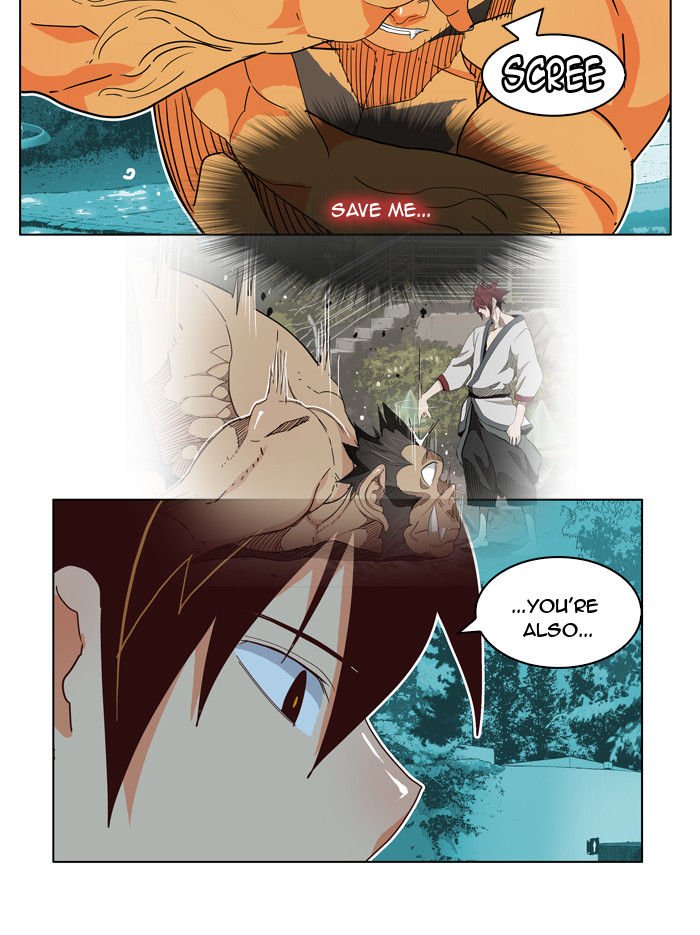 Page 33 of Chapter 193