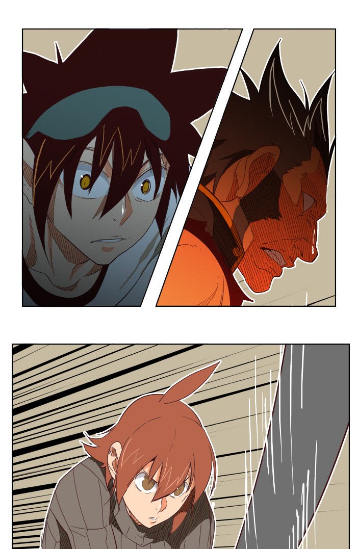 Page 50 of Chapter 193