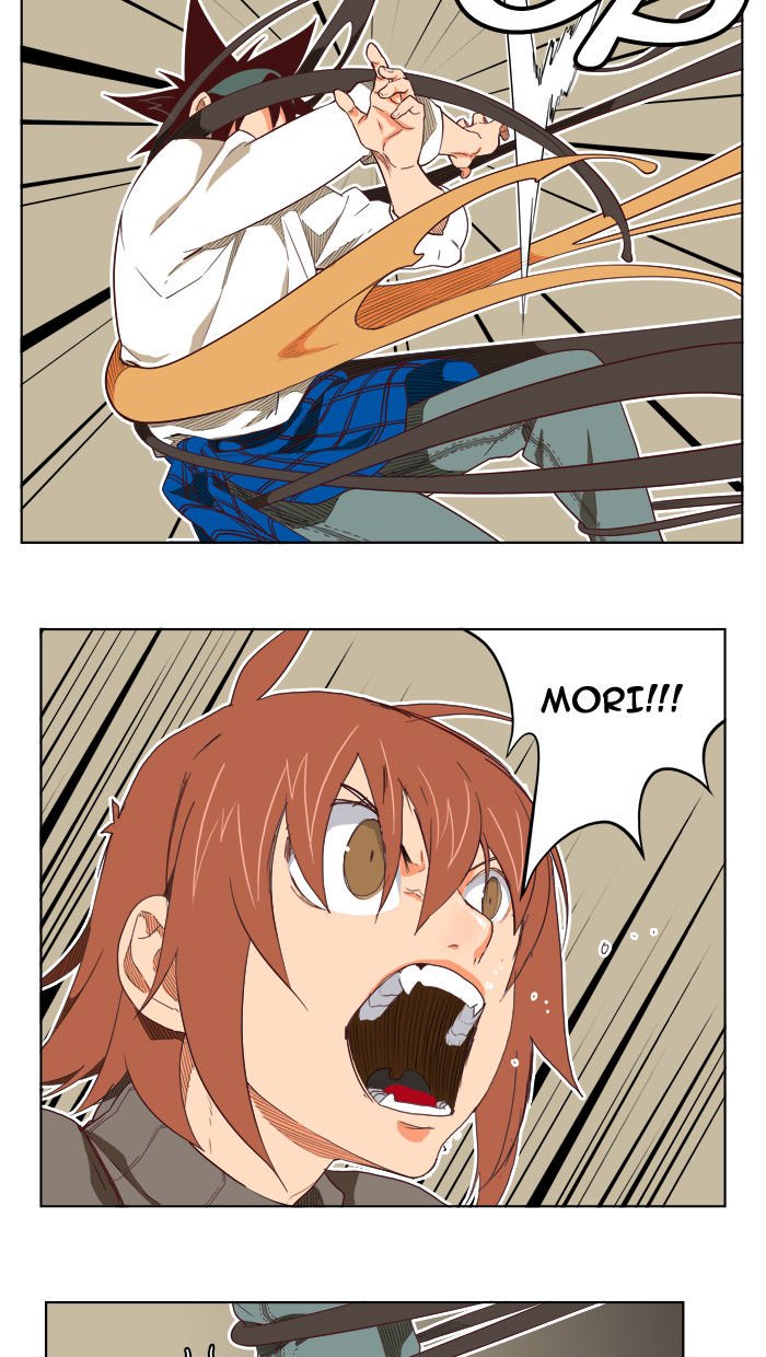 Page 52 of Chapter 193