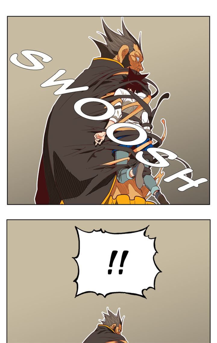 Page 1 of Chapter 194