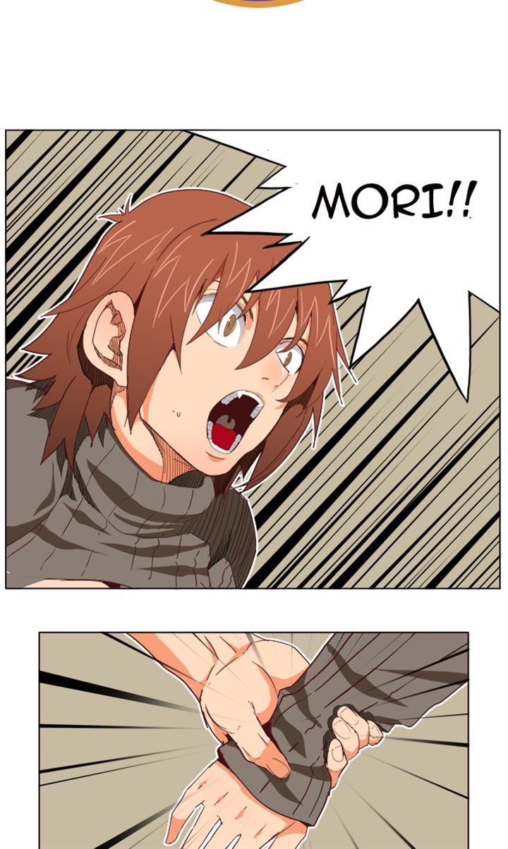 Page 3 of Chapter 194