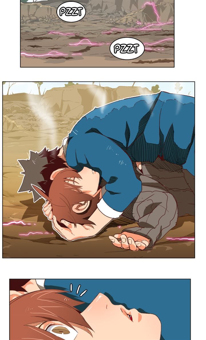 Page 6 of Chapter 194