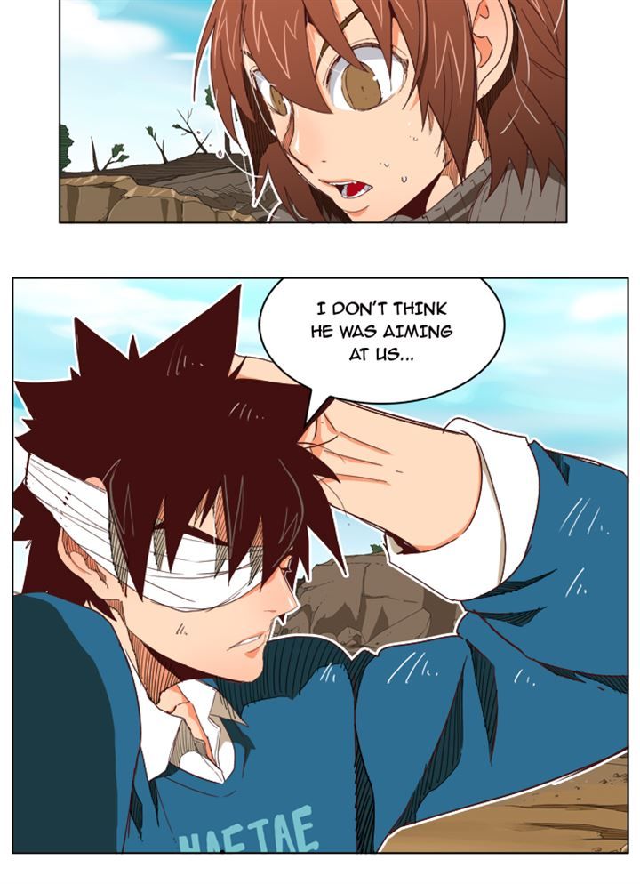 Page 8 of Chapter 194
