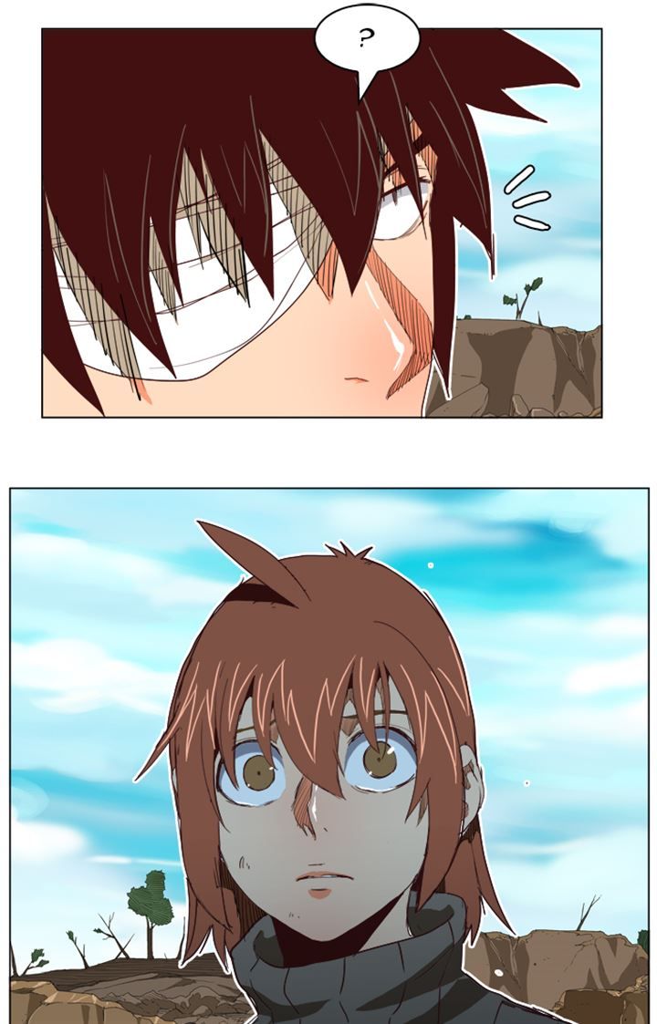 Page 9 of Chapter 194