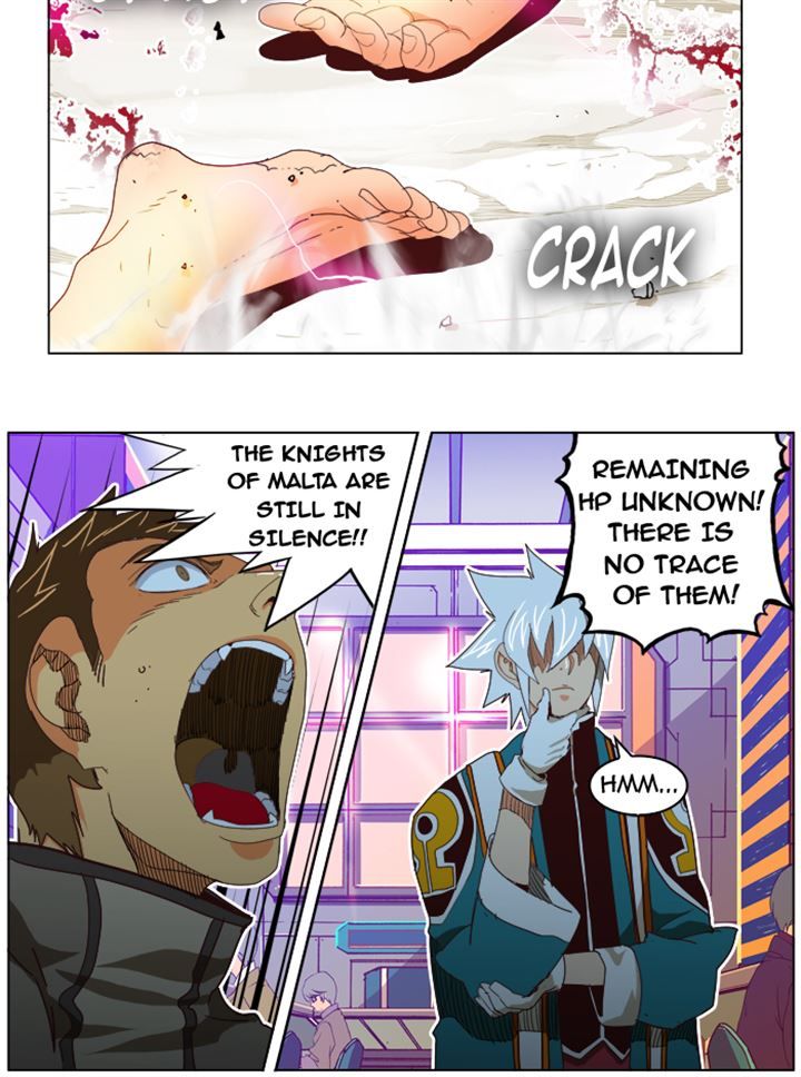 Page 17 of Chapter 194