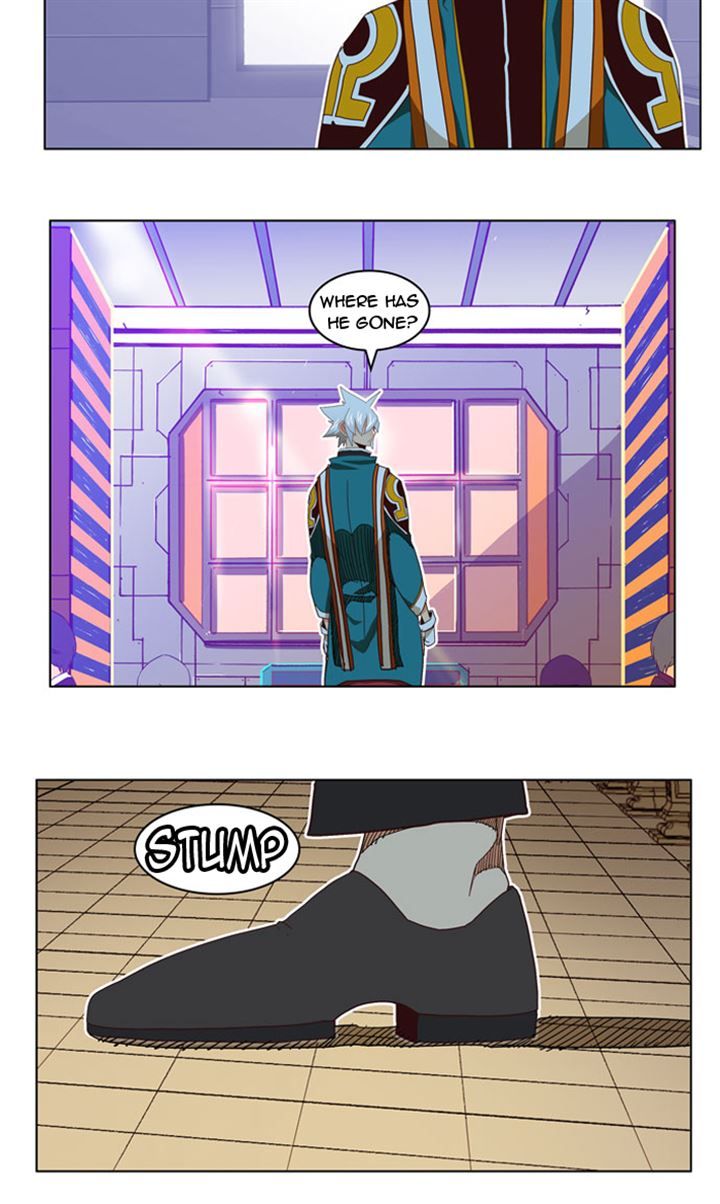 Page 19 of Chapter 194