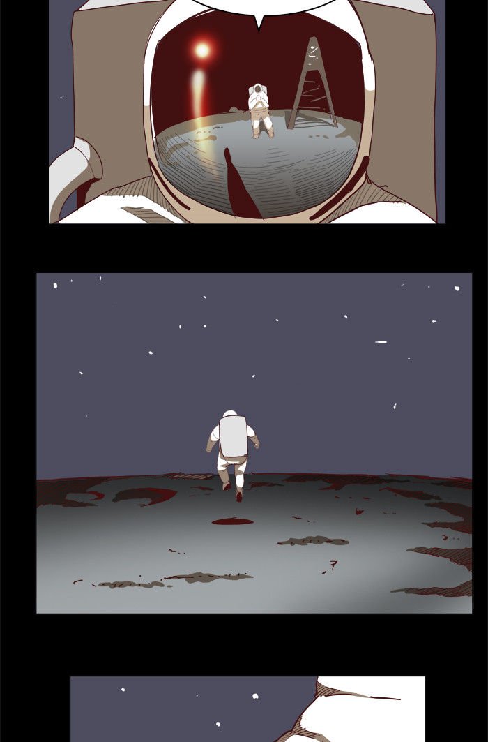Page 3 of Chapter 195