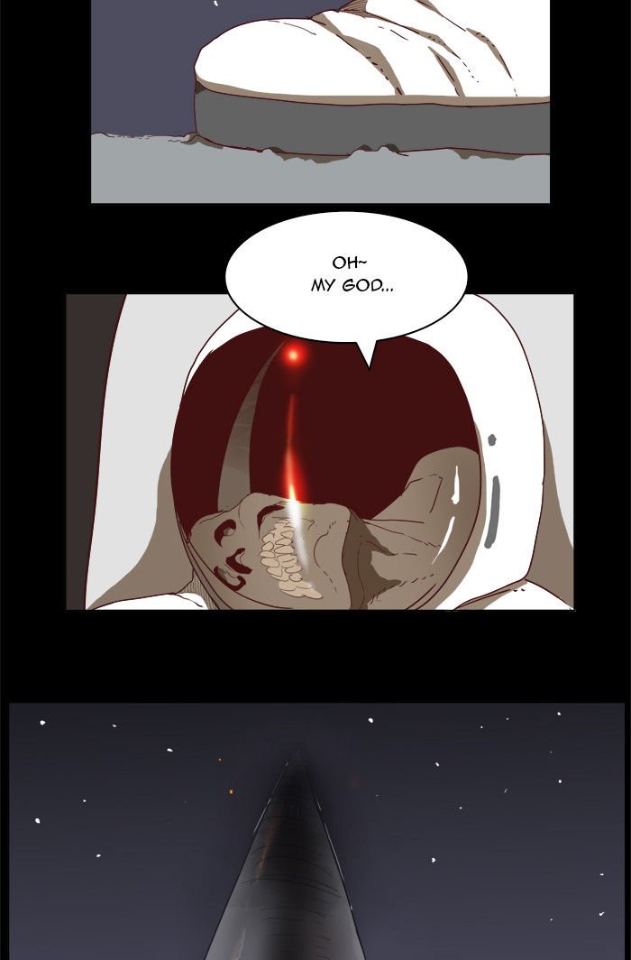 Page 4 of Chapter 195