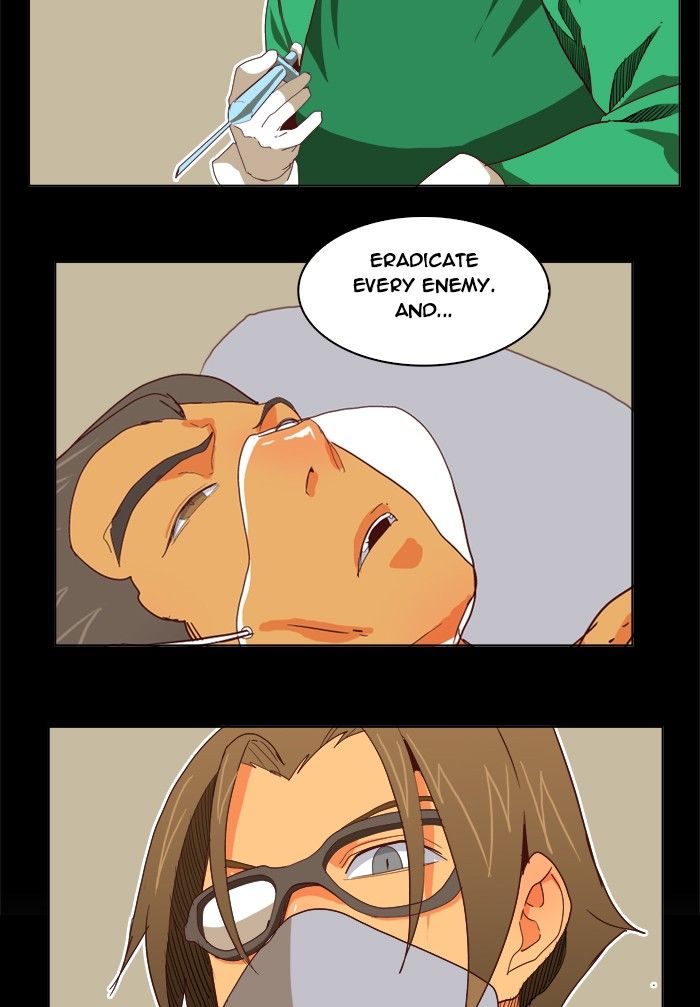 Page 23 of Chapter 195