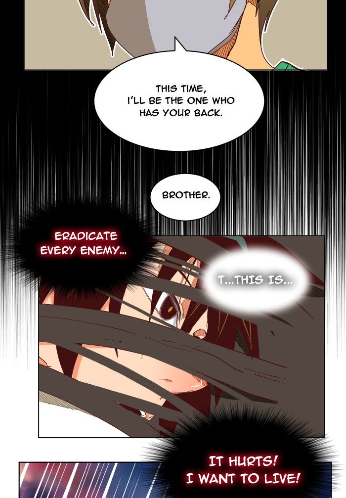 Page 24 of Chapter 195