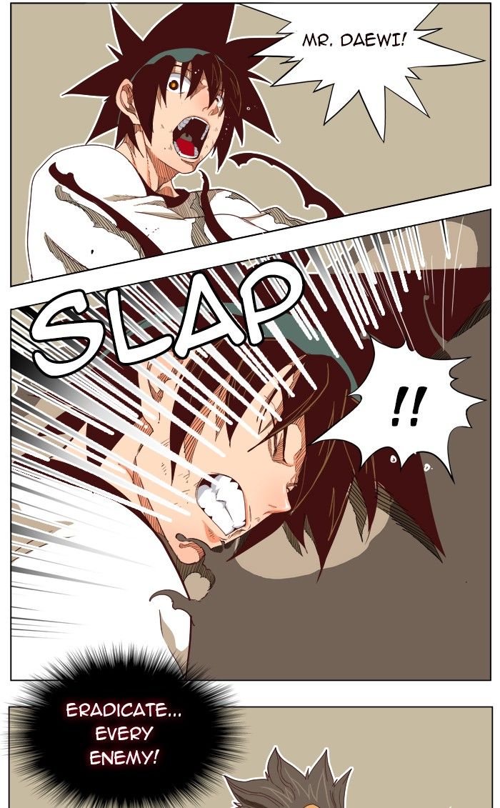 Page 30 of Chapter 195