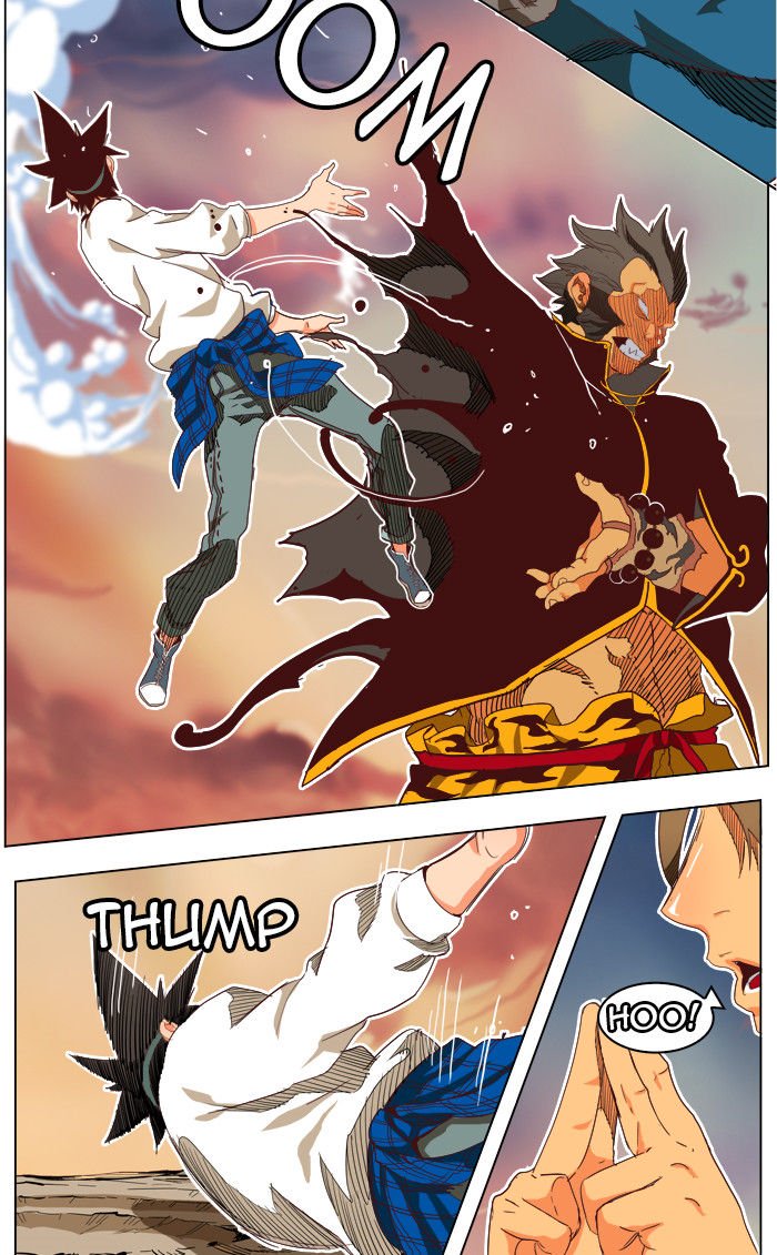 Page 32 of Chapter 195