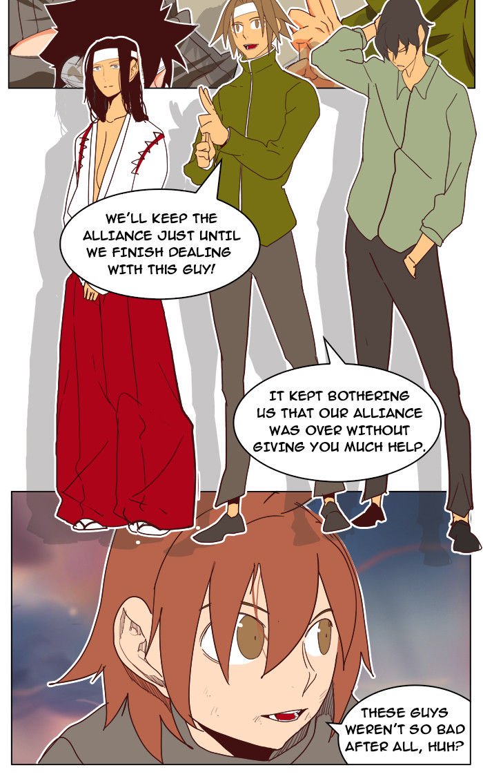 Page 34 of Chapter 195
