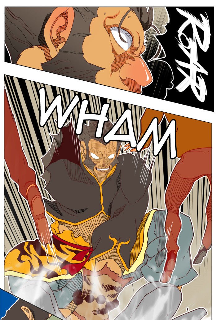 Page 35 of Chapter 195