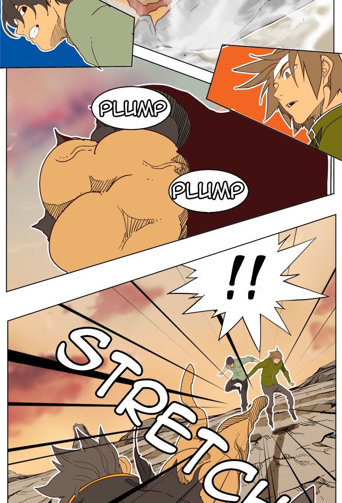 Page 36 of Chapter 195