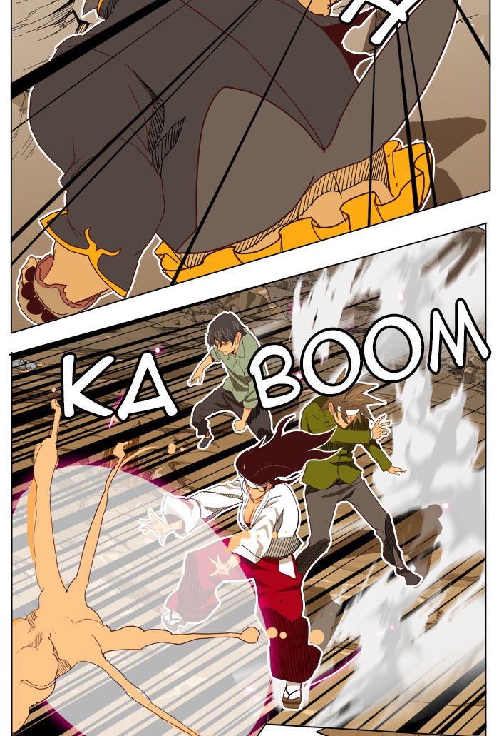Page 37 of Chapter 195