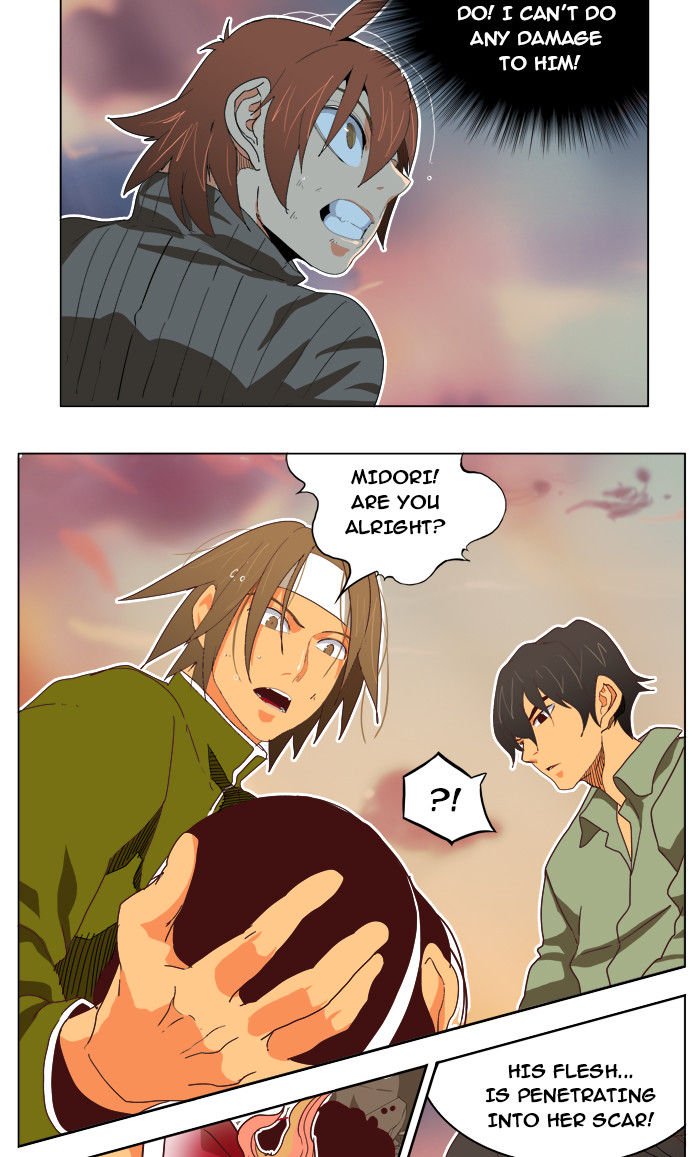 Page 41 of Chapter 195