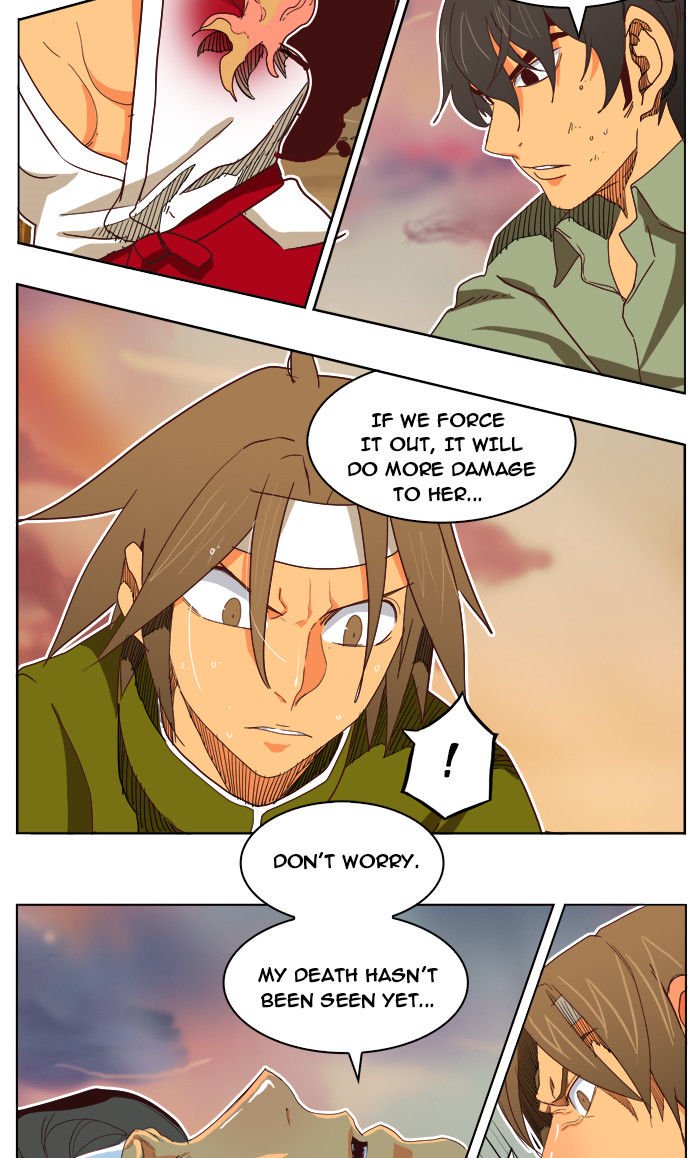 Page 42 of Chapter 195